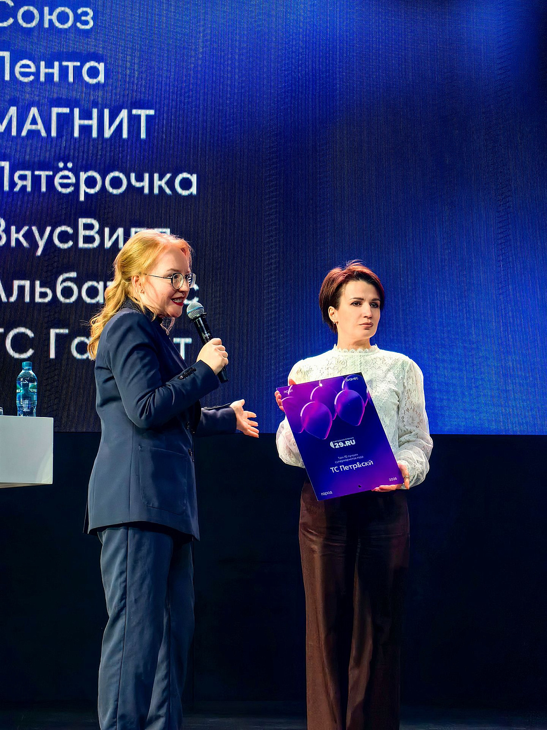 Петр&скй в финалистах Народной премии от 29.ru