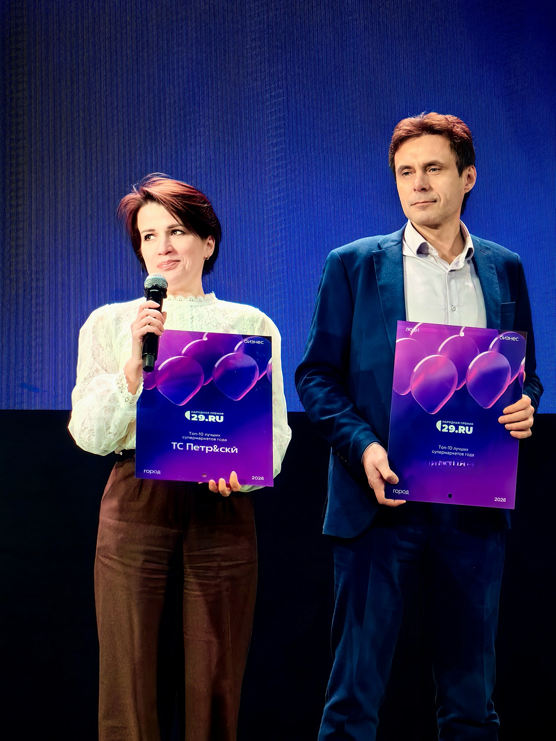 Петр&скй в финалистах Народной премии от 29.ru