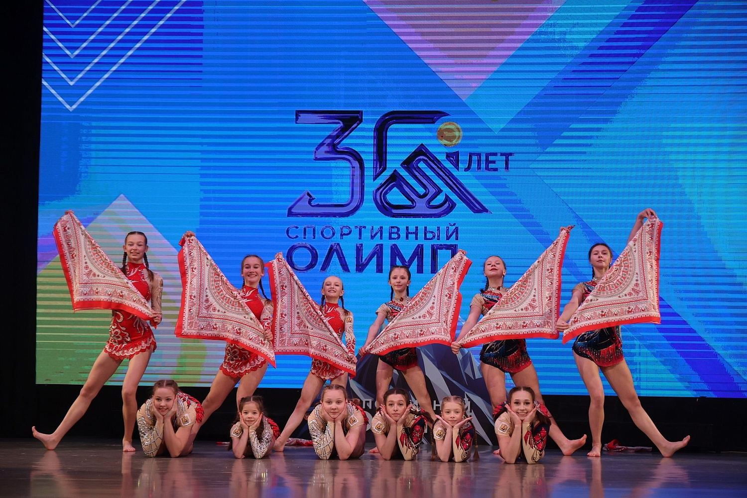 Петр&скй – спорту